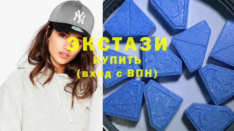 Экстази 300 mg  Верхний Уфалей 